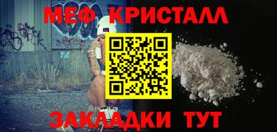 кокс Малгобек