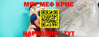 кокс Малгобек