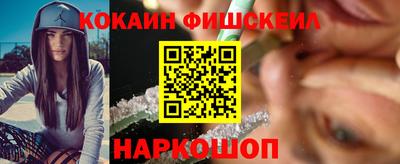 apvp Малоярославец