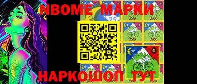 apvp Малоярославец