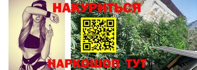 кокс Малгобек