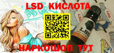 apvp Малоярославец