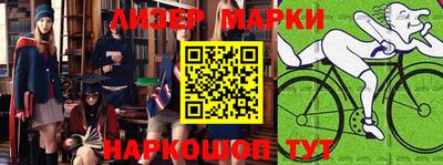 apvp Малоярославец