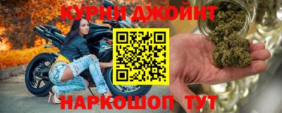 apvp Малоярославец