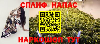 apvp Малоярославец