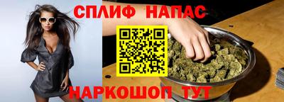 apvp Малоярославец