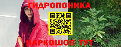 кокс Малгобек