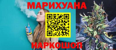 apvp Малоярославец
