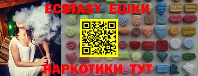 apvp Малоярославец