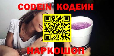 apvp Малоярославец