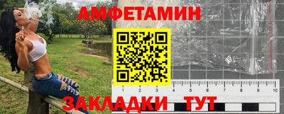 кокс Малгобек