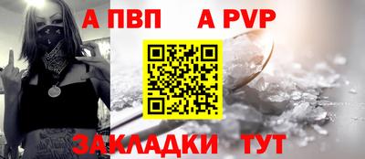 кокс Малгобек