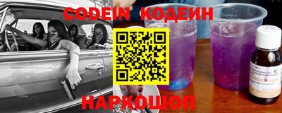 кокс Малгобек