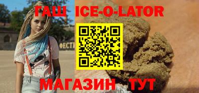 apvp Малоярославец