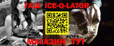 шишки Мариинск