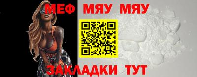 кокс Малгобек
